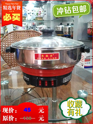 寒冬暖廚 齊添樂多功能電熱鍋如何美味陪伴你的生活